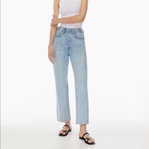 Denim Forum Denim - SOLD Denim Forum Joni Jeans